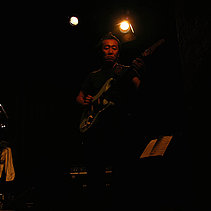 Umezu Kazutoki Kiki Band 
